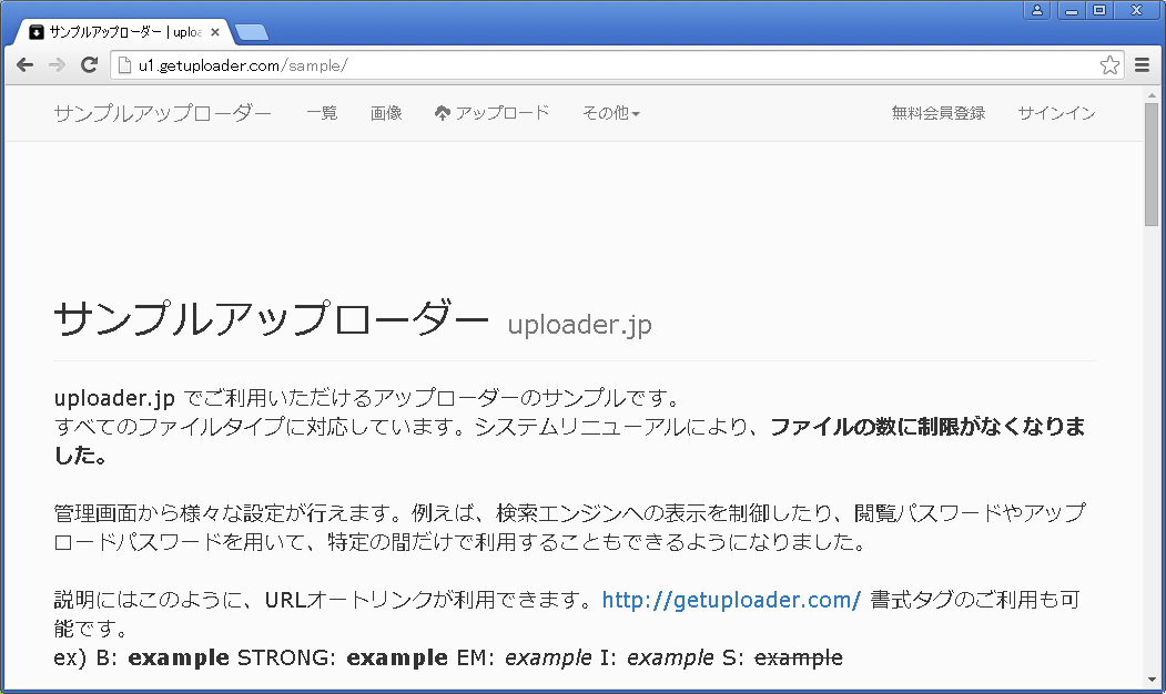 Google Chrome/Windows 7